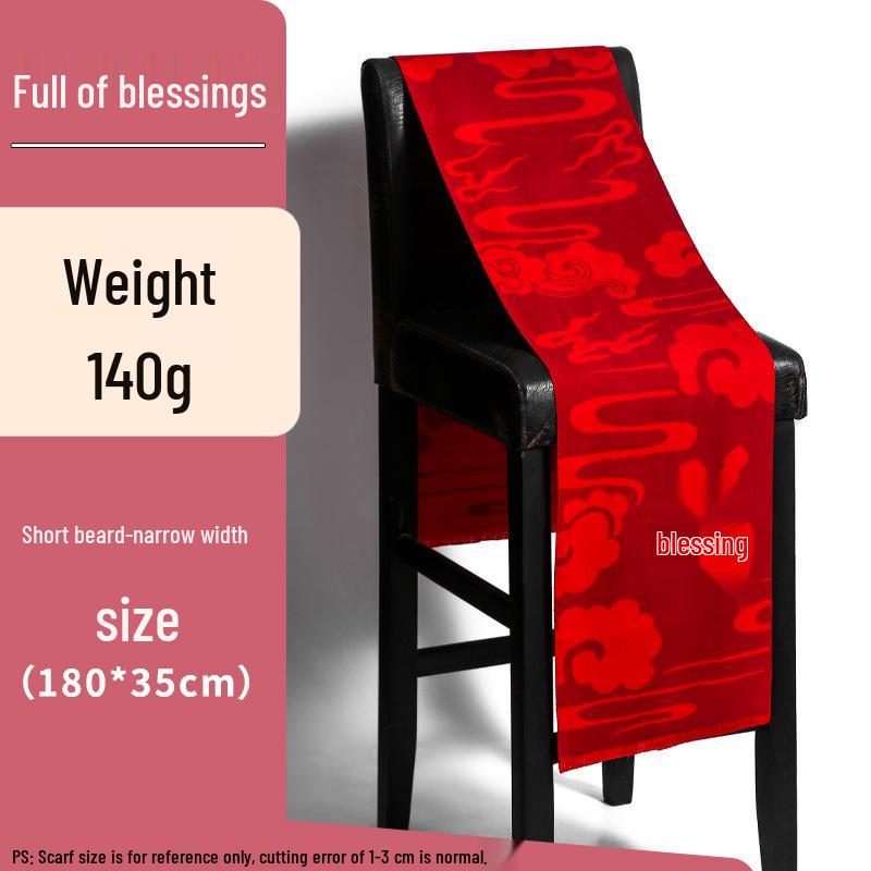 Wysokiej jakości czerwony szalik z nadrukowanym logo na spotkania roczne i wesela