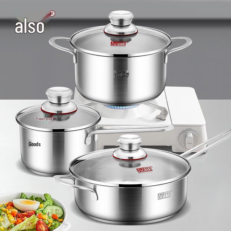 

Pinya Da Zheng Xi 3-Piece Cookware Set