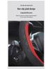 Cadillac Steering Wheel Cover for XT4, XT5, XT6, CT4, CT5, XTS, ATSL - Non-slip, All-Season Grip