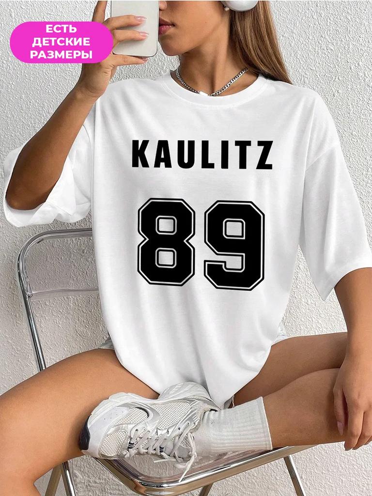 Tokyo Hotel Kaulitz 89 T-shirt