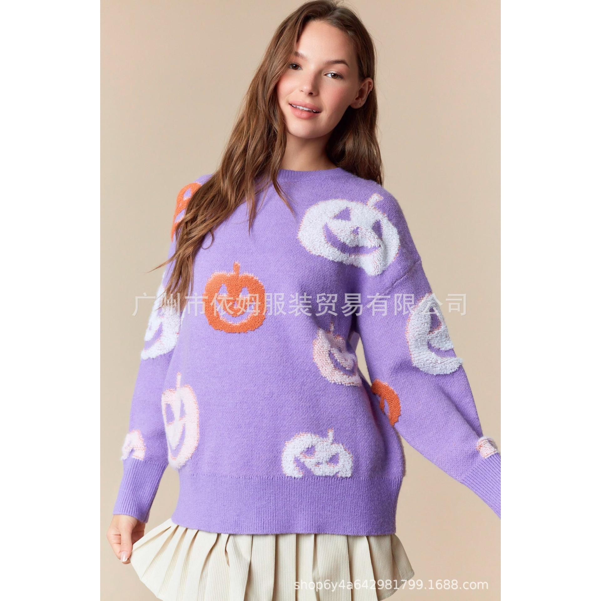 

2025 осень и зима новая женская одежда Хэллоуин пуловер с круглым вырезом топ с длинным рукавом повседневный свитер женский XXL фиолетовый