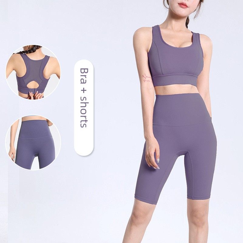 Sports Bra for Women, Shockproof, High-Intensity, Beautiful Back Design, European and American Style Yoga Fitness Pants, Peach Lift High-Waisted Pants