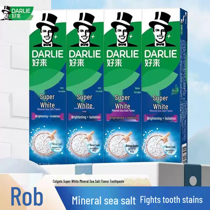 Darlie Ultra White Mineral Salt Toothpaste