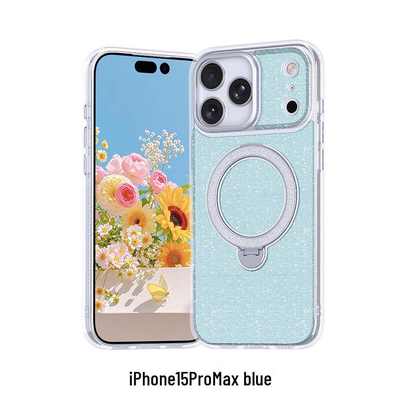 CAXITON Glitter Magnetic Kickstand Case