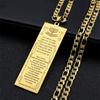 Religieuze Heilige Mezuzah Katholieke Hanger Ketting voor Vrouwen Mannen Herdenkingsgeschenk Getal Metaal Retro Roestvrij Staal Gebed Sieraden