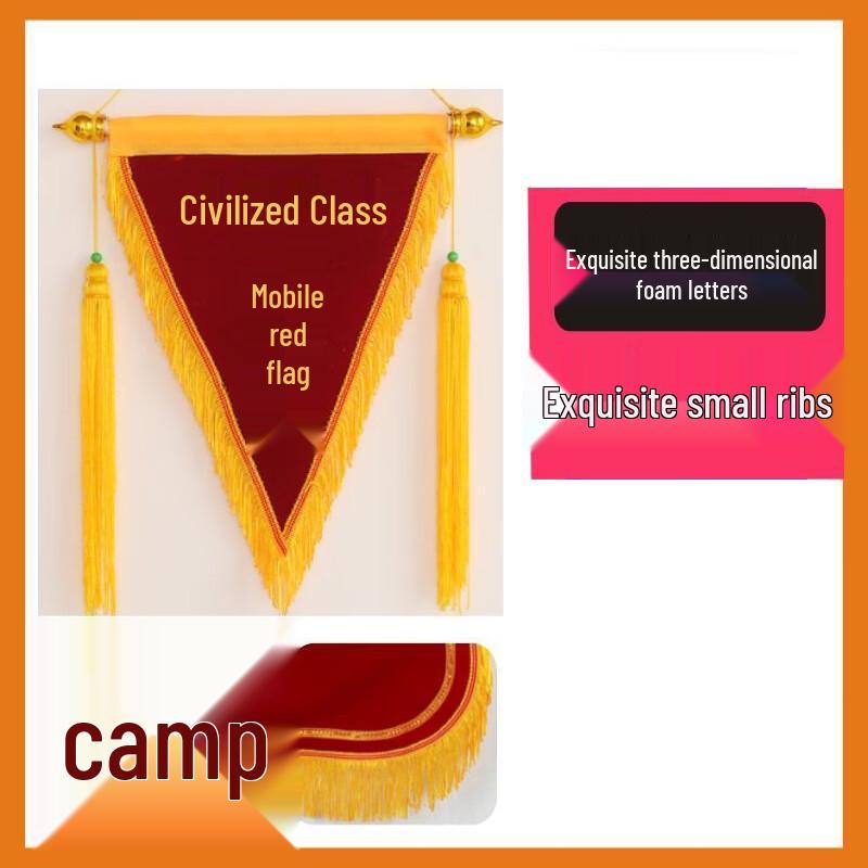 KANLE Class Commendation Pennant