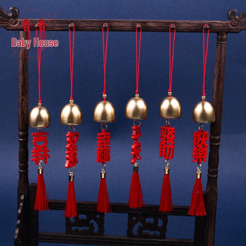 Wind Chime Wish Tag Pendant: Christmas Door Hanging Ornament and DIY Small Accessory Set
