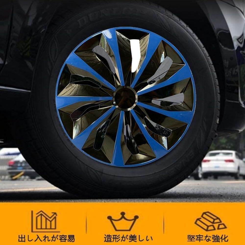 AZIEBAY Wheel Covers Wheel Caps 12" 13" 14" 15" 16" Tire Cover 4pcs Car