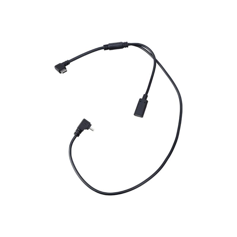 Multipurpose USB C Male To Small USB Male Cable with Dedicated 5V Charging Interfaces Plastic Texture for Mobile Devices