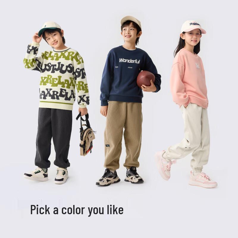 Balabala Boys' Fleece-Lined Casual Pants