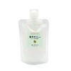 SAIFUKU Bookbinding Glue 100ml (2660-0100)