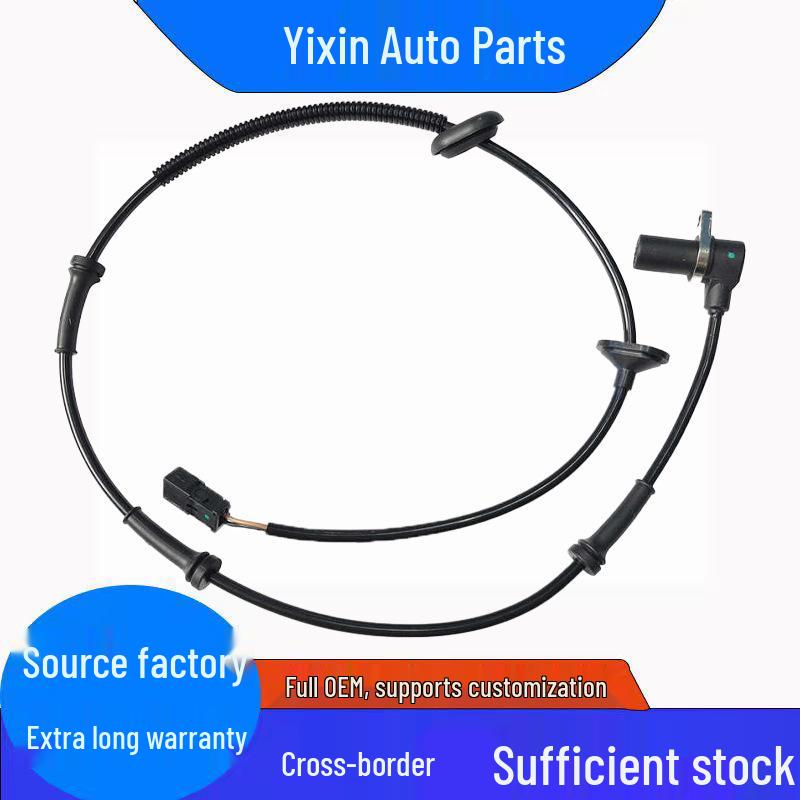 Volkswagen ABS Wheel Speed Sensor 3B0927807G ALS515 5S11416 Standard