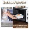 Coolooda Frozen Rice Container, Frozen Rice Container, Pack of 2, Rice Container, Rice Freezer Container, MicrowaveDishwasher Safe, Lightweight,