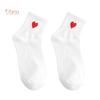 TOPMART Women Solid Color Love Heart Breathable Cotton Elastic Middle Tube Socks