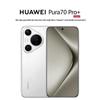Huawei Pura 70 Pro Plus (CN Version)