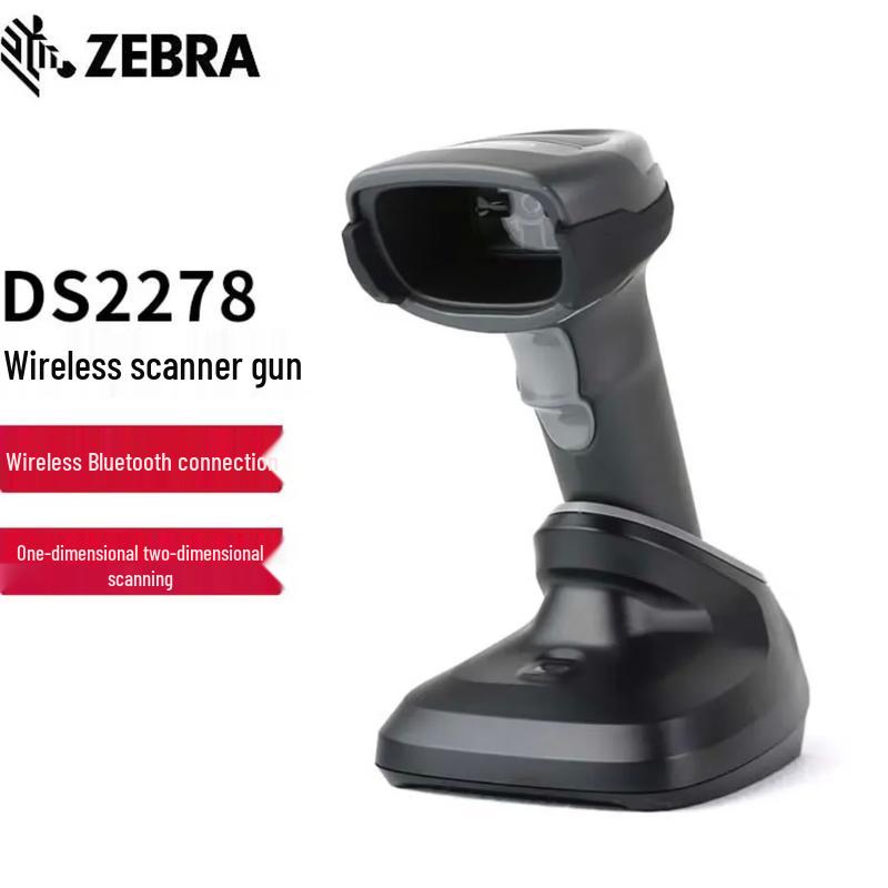 Беспроводной сканер штрих-кодов Zebra DS2278-SR 1D/2D