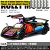 1:24 Pagani Huayra Bc Гиперкар Сплав Модель Спортивного Автомобиля Литье под Давлением Металл Орнамент для Трассовых Гонкок Высокая Симуляция Миниатюрный Транспорт