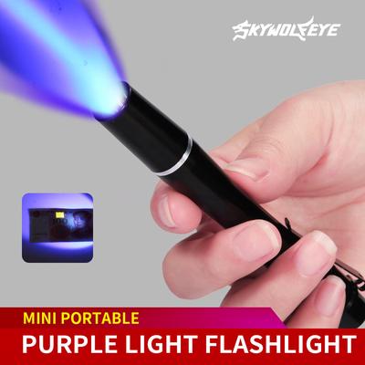 УФ Ультра светодиодный фонарик Blacklight Light 395 нм инспекции лампы факел