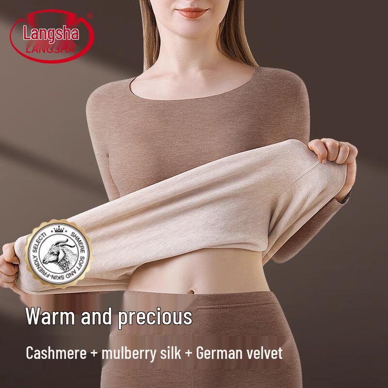 

Женский акриловый термотоп Langsha с подогревом M