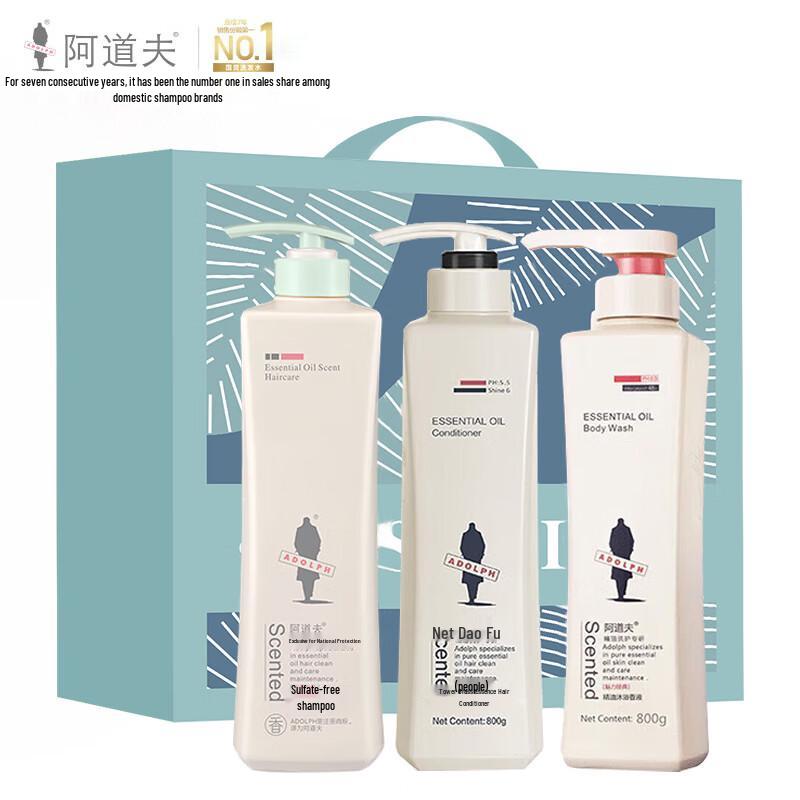 ADOLPH Essential Oil Silicone-Free Hair & Body Care Set