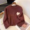 Lazy Style Retro Heart Embroidery Sweater for Women Spring Autumn Autumn Winter Gentle Style Loose Long Sleeve Knitwear