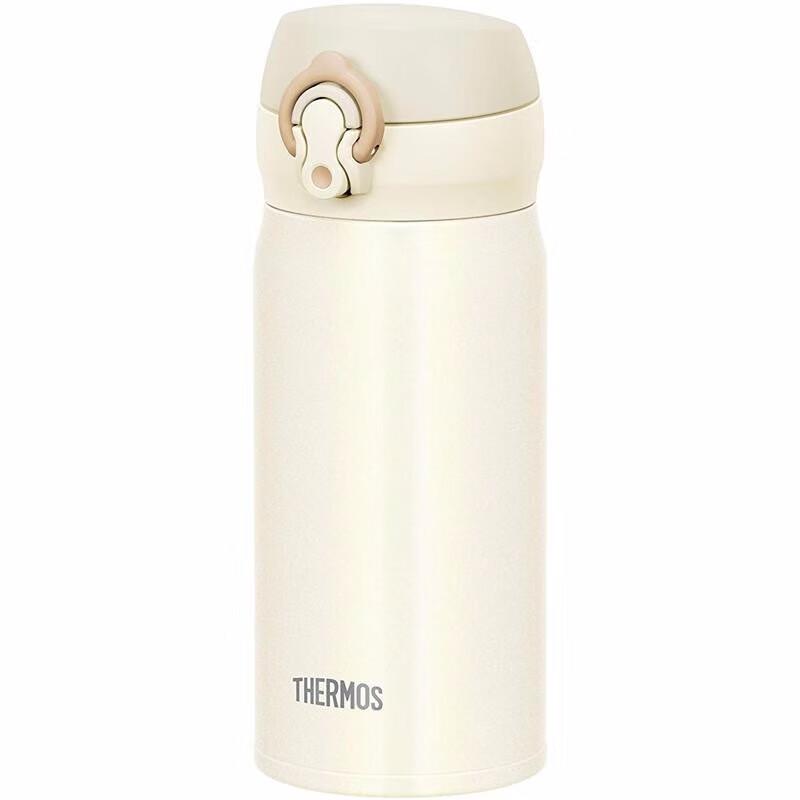 Thermos Kids  Vacuum Insulated Stainless Steel Bottle