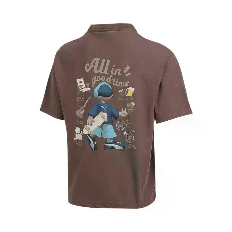 PUMA T Shirts Men's Brown Crew Neck Thin 634791-41