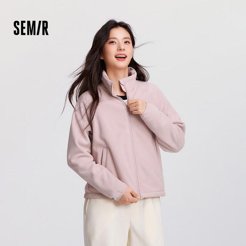 Женская антистатическая флисовая куртка Semir с воротником-стойкой S
