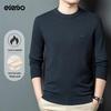 Edenbo Men's Merino Wool Crew Neck Pullover
