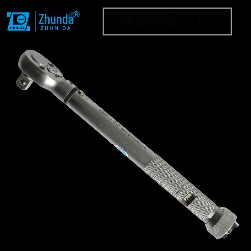 ZHUNDA NB Series Mechanical Torque Wrench