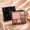 Gradient eyeshadow palette, atmosphere, eyeshadow, high-gloss, repairing blush, all-in-one multi-function integrated palette