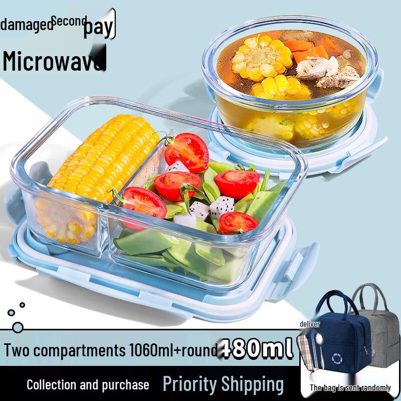 

Yunduo Insulated Glass Lunch Box Set