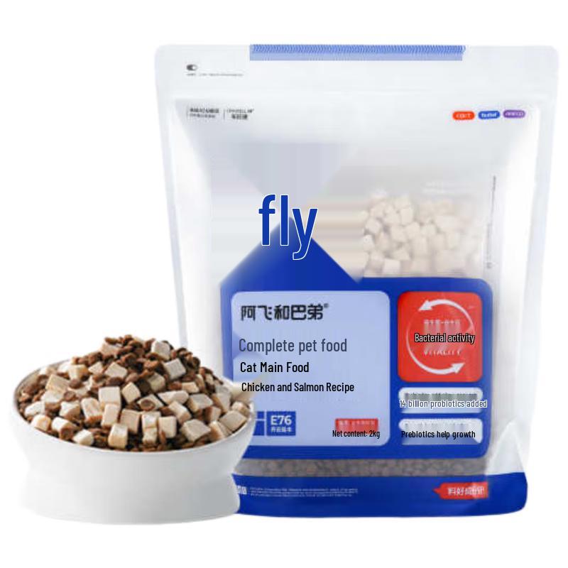 

Alfie&Buddy E76 Probiotic Freeze-Dried Dual-Mix Cat Food