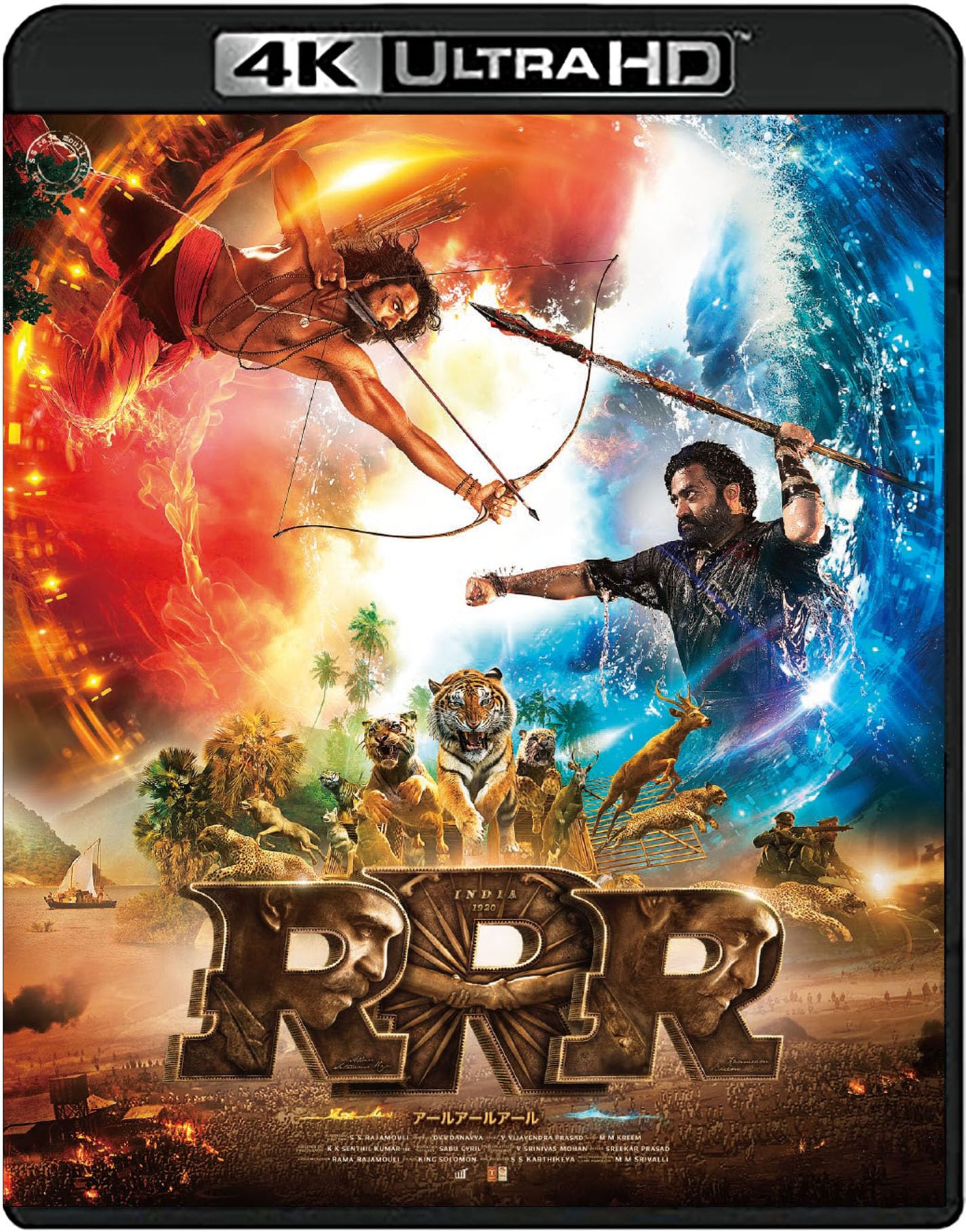 

RRR UHD [4K Blu-ray]