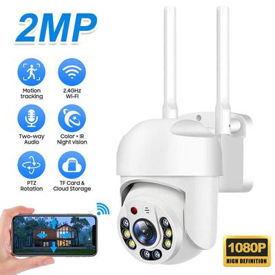 1080P 1.5 Inch Household WiFi Network Camera High Definition Outdoor Waterproof Monitor Monitoring Ball Machine