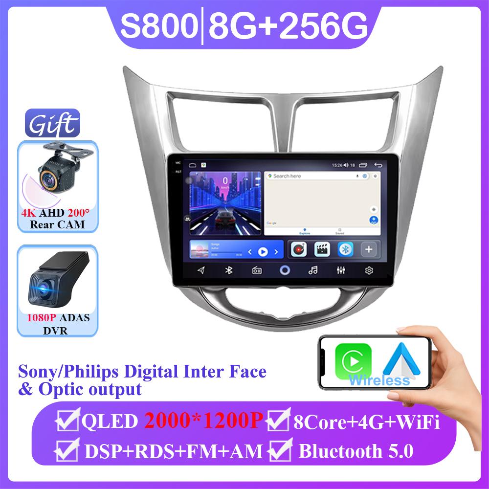 Wireless Carplay Car Radio Stereo For Hyundai Solaris 1 2010 - 2016 Android 14 Multimedia GPS Player Navigation No 2din DVD BT