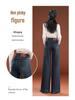 2026 Women's Loose Wide-Leg High-Waist Fleece Jeans - Slimming Floor-Length Fashion for Spring & Autumn