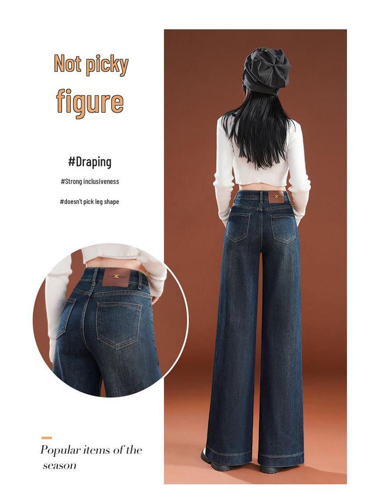 2026 Women's Loose Wide-Leg High-Waist Fleece Jeans - Slimming Floor-Length Fashion for Spring & Autumn