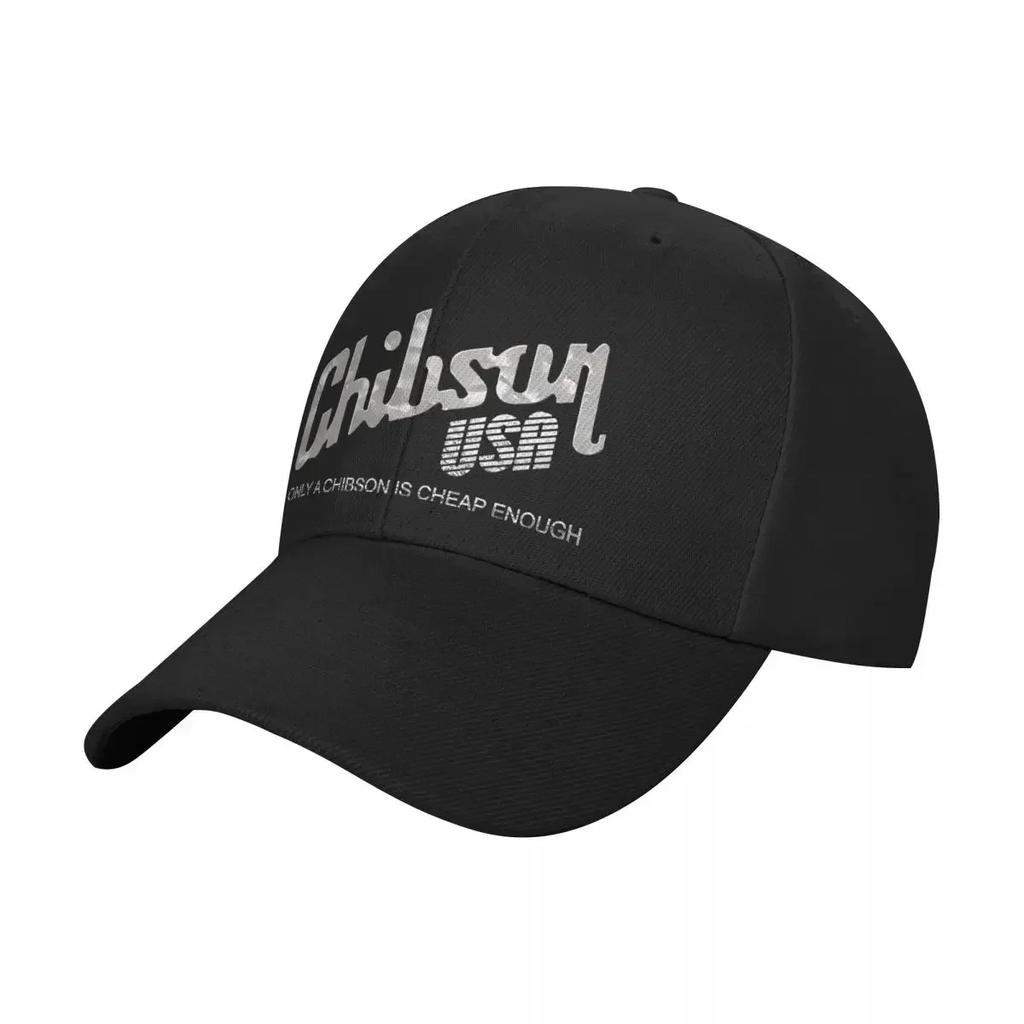 Gibsons Guitar Rock Baseball Cap Unisex Popular Sun Hats Hats Adjustable Polyester Dad Hat Summer Cap