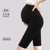 Maternity Shark Skin Spring and Summer New Traceless Belly Pants Maternity Shark Pants Maternity Leggings Barbie Pants