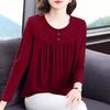 Plus Size Women S Long Sleeve T Shirt Round Neck Casual Top For Middle Aged Moms