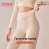 Tingmei Women's High-Waist Seamless Tummy Control Thermal Leggings