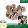 Jiffy Compressed Coconut Bran Seedling Soil Block - Nutrient-Rich Medium, Independent Packaging