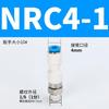 Pneumatic Air Fitting 360° Rotary Connectors Swivel Joint High Speed Rotation 6/8/10/12mm MaleThread M5 1/4 1/2 Quick Coupling