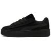 New Creeper Phatty Rihanna Fenty Corduroy Black 399870-03