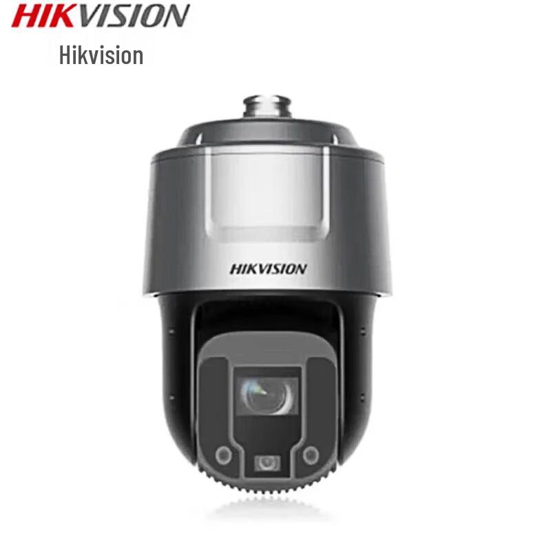 

HIKVISION 4MP 33x Full-Color Dual-Lens PTZ Dome Camera