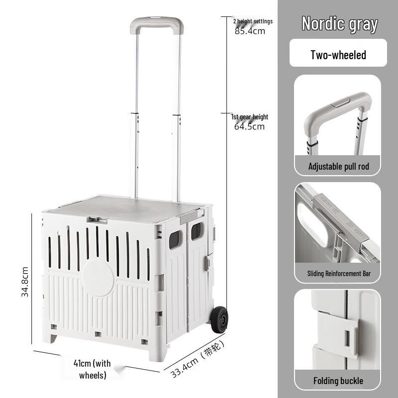 DIANA Folding Shopping & Utility Cart