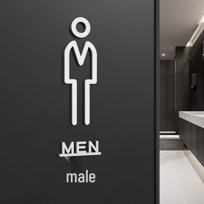 Niestandardowe znaki toaletowe: Kreatywne naklejki na toaletę do biura i hotelu dla mężczyzn/kobiet