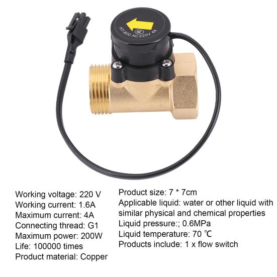 HT-800 Water Flow Switch Automatic High Sensitivity Copper Magnetic Low Pressure Flow Switch