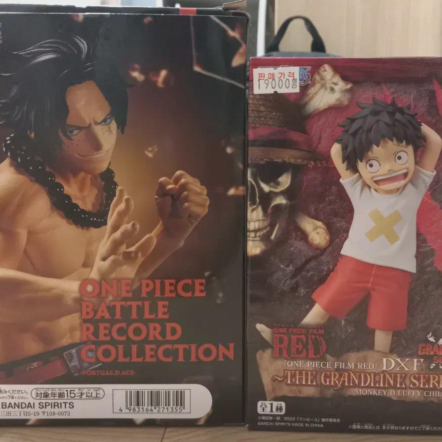 

Ван Пис Луффи, Эйс Фигурка